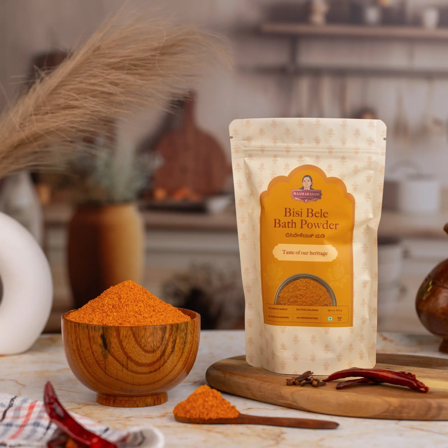 Bisi Bele Bath Powder