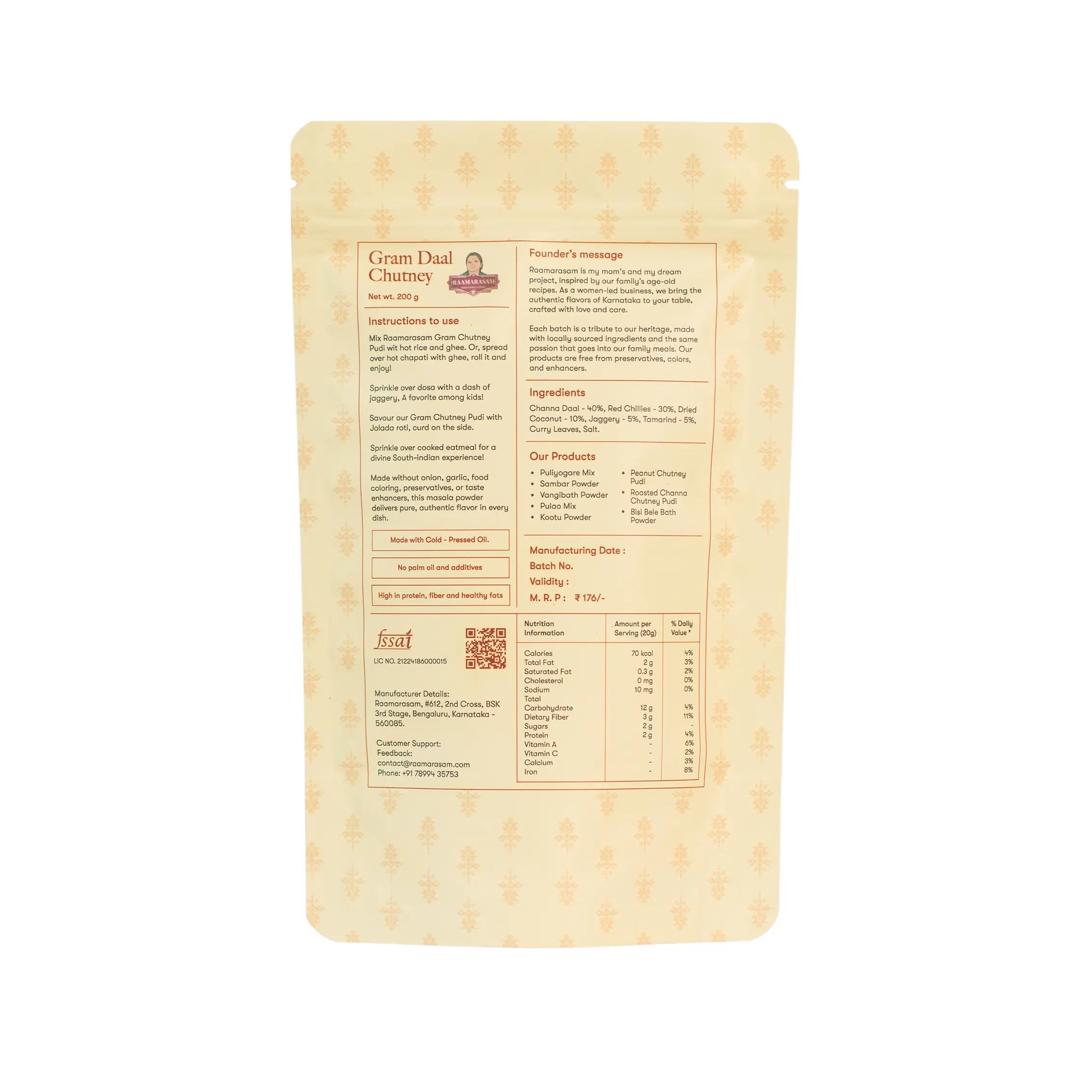 Chutney Pudi - Kadlebele