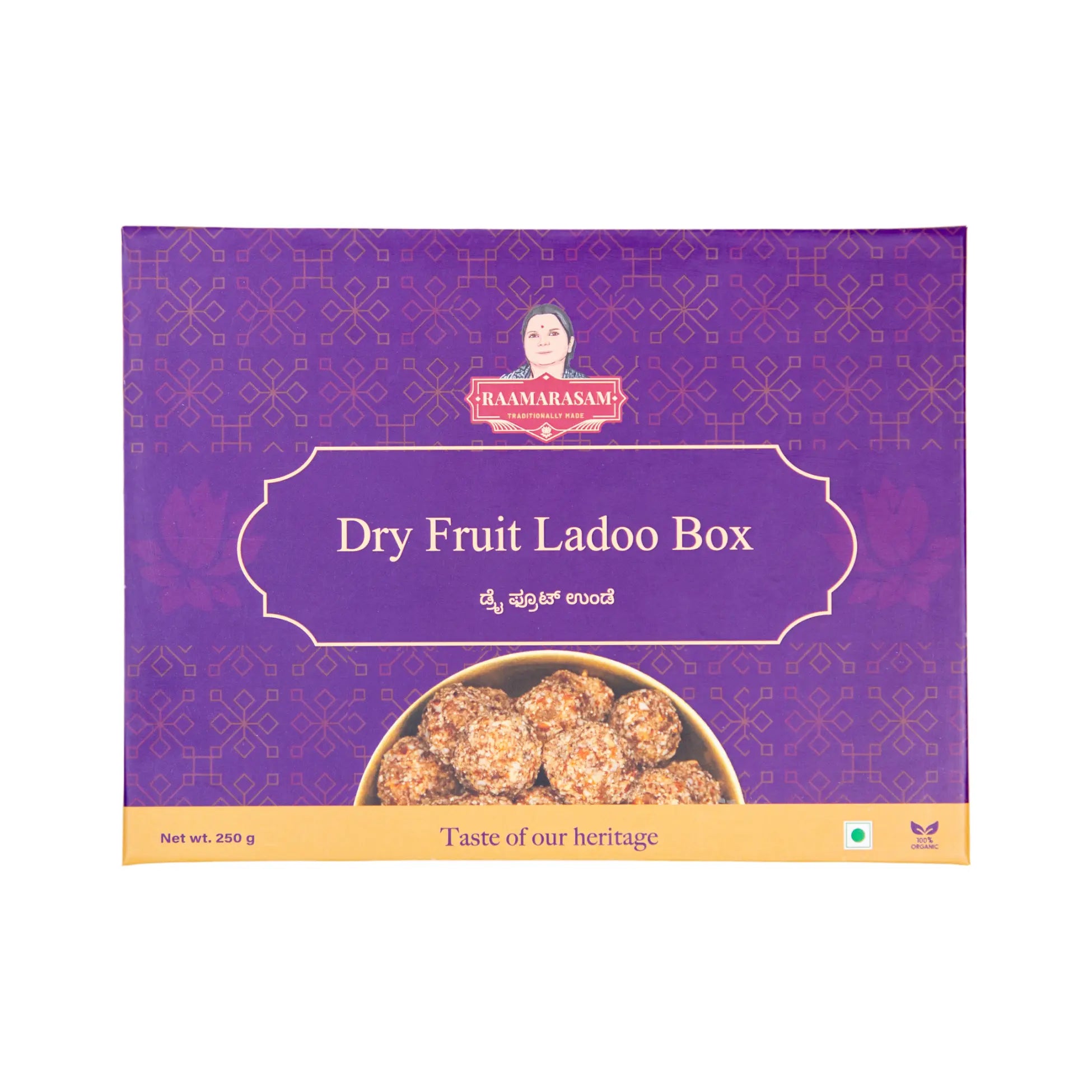 Protein Laddu