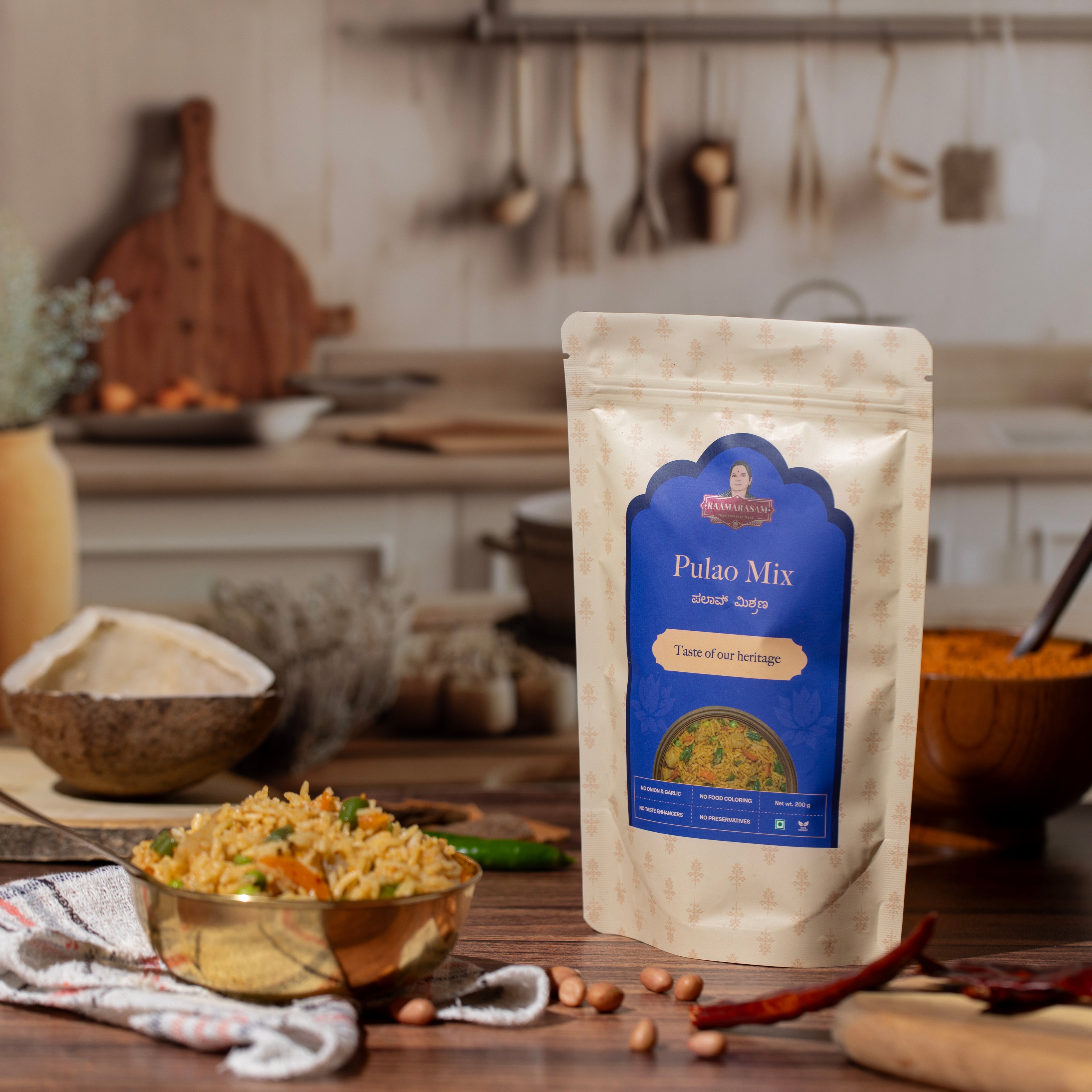 Karnataka-Style Pulao Spice Mix | Authentic Ancient Recipe