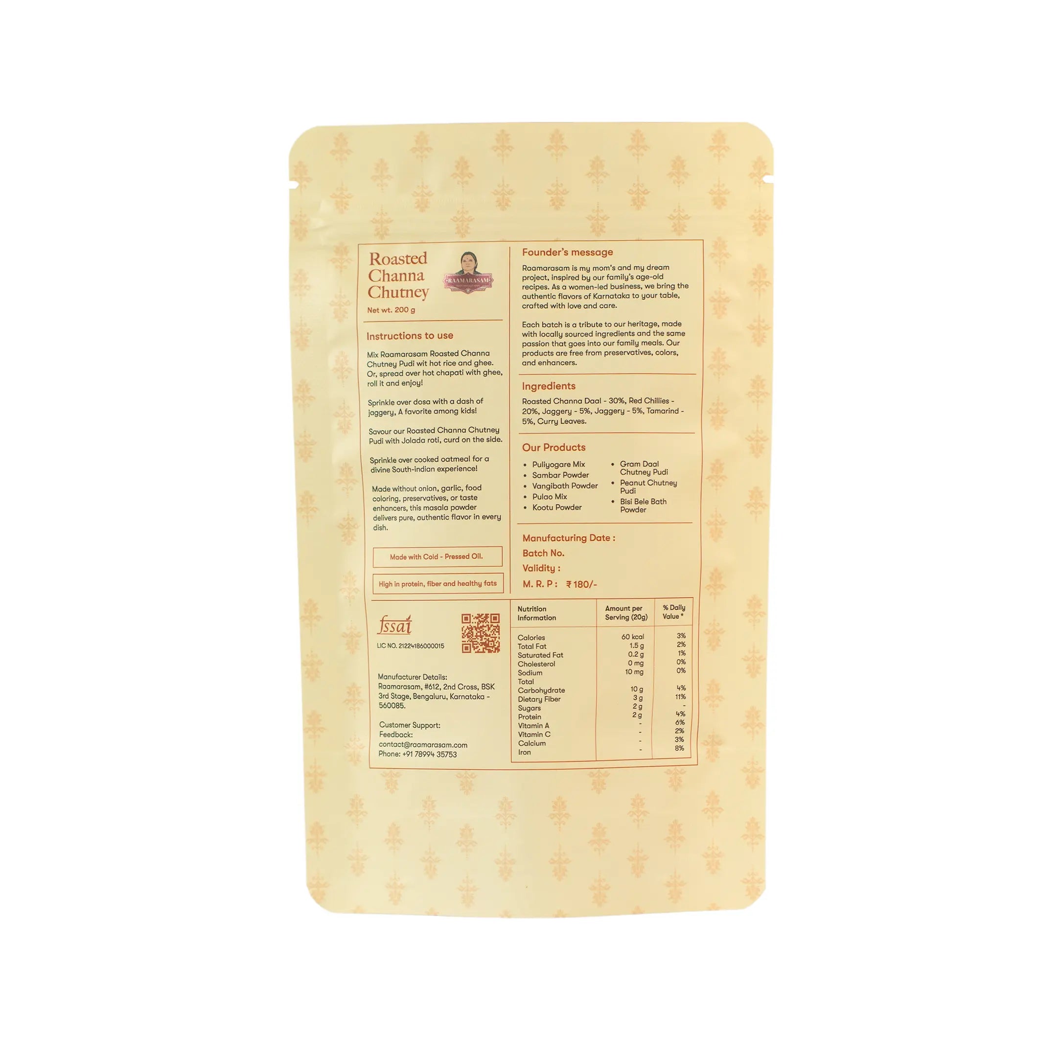 Hurgadle Chutney Pudi