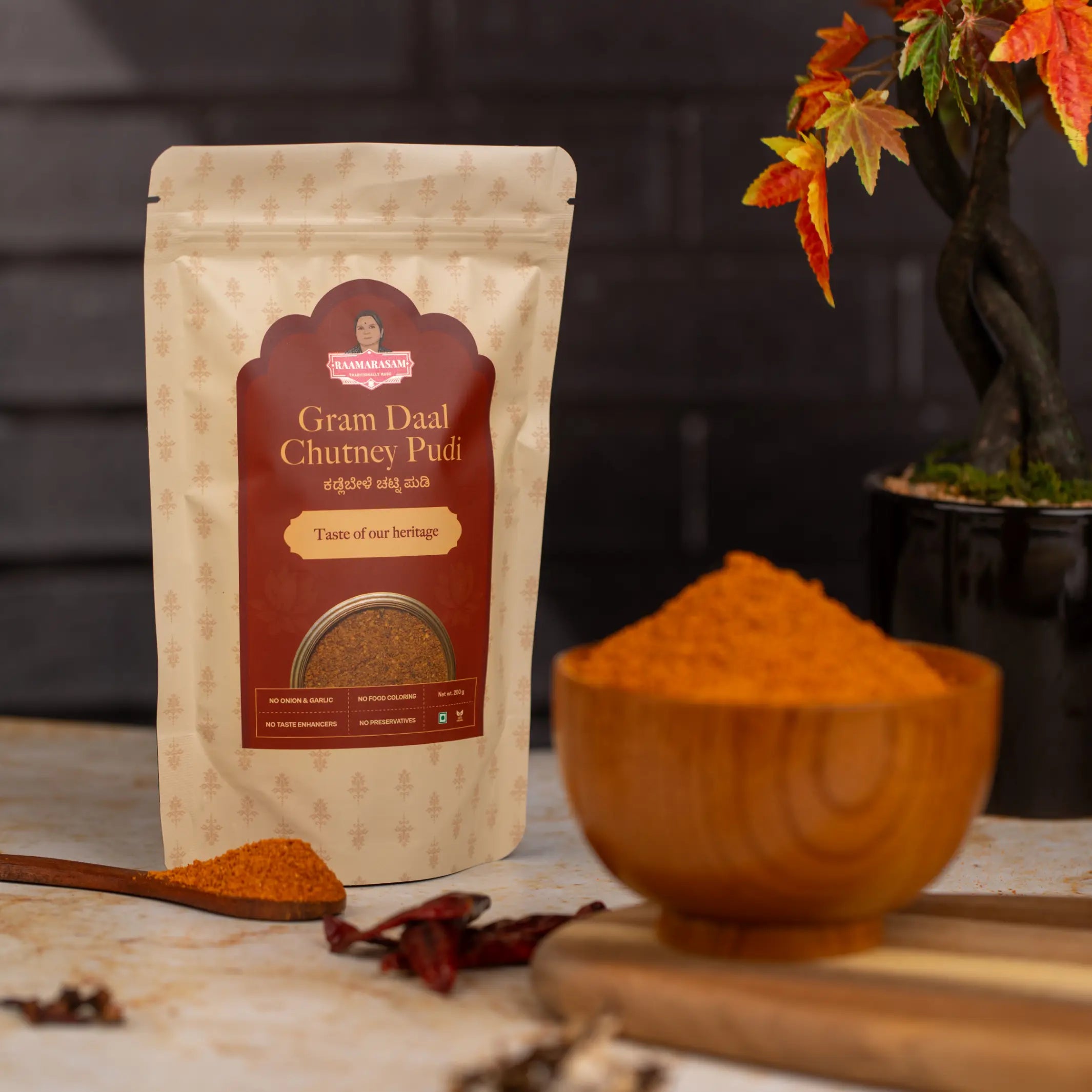 Chutney Pudi - Kadlebele