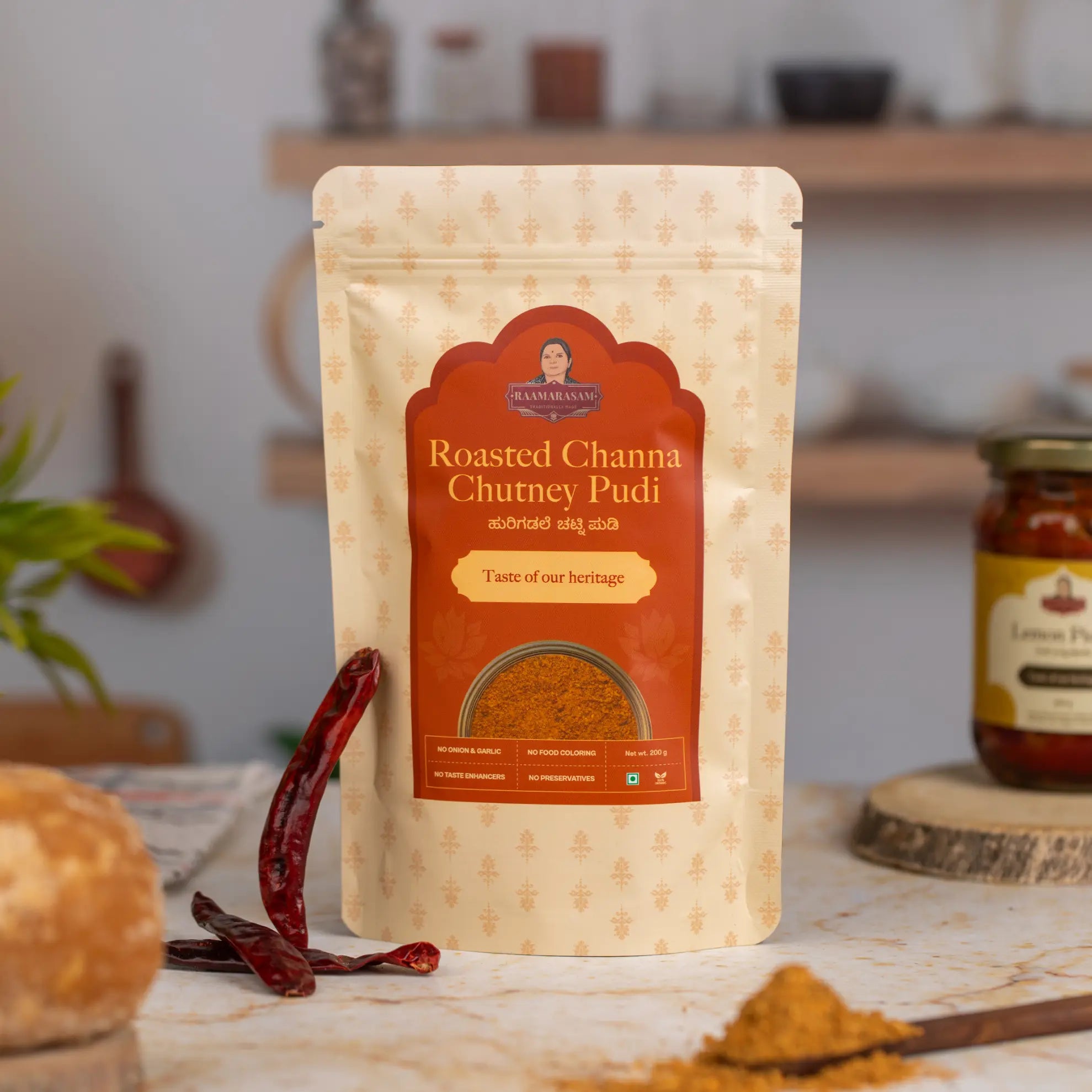 Hurgadle Chutney Pudi