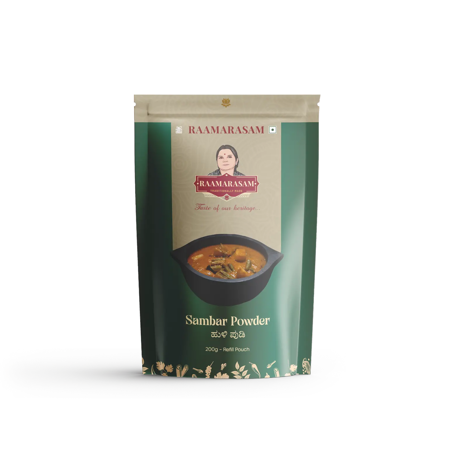 Sambar Powder