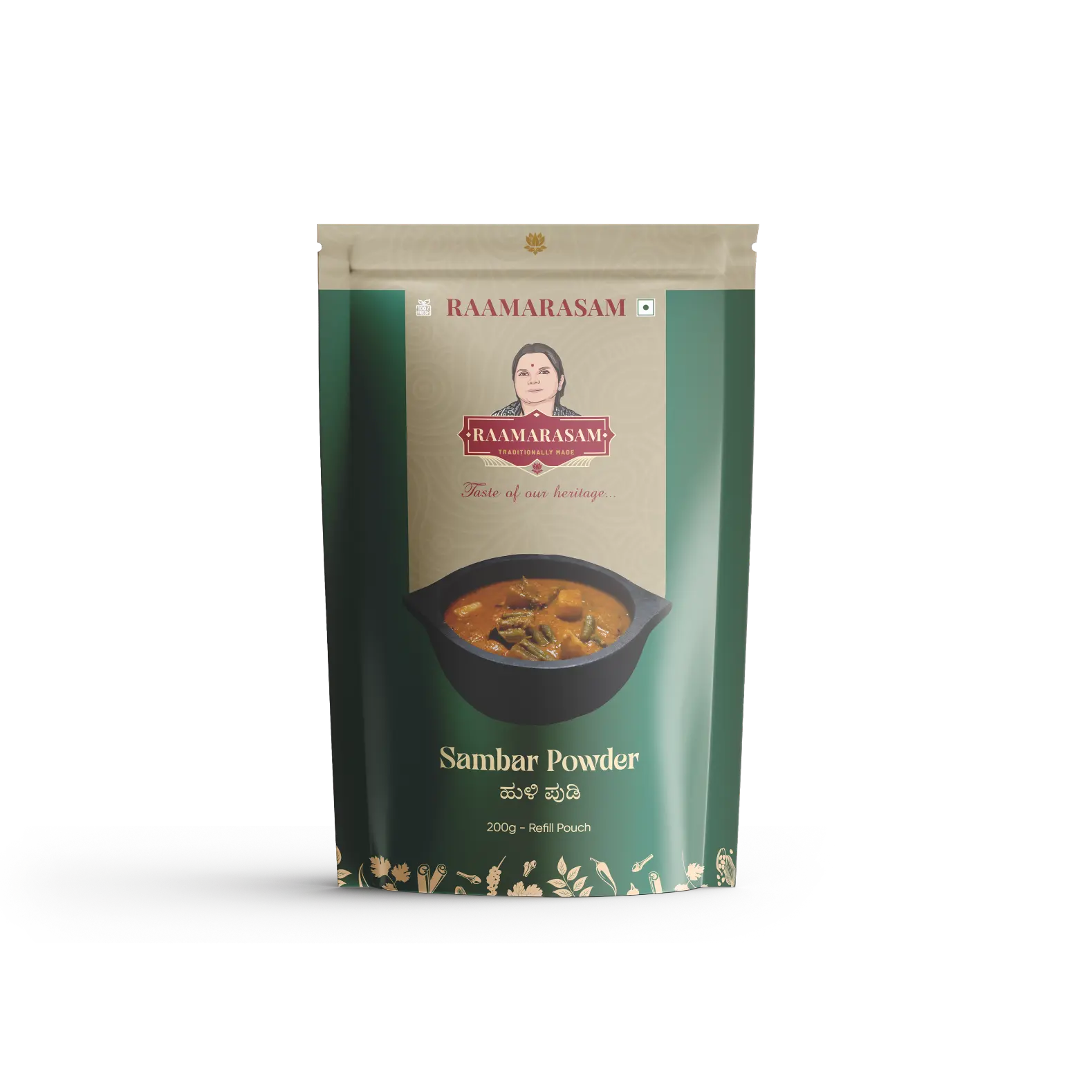 Sambar Powder